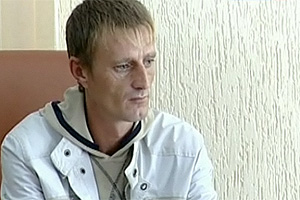 Попова будут судить под запись