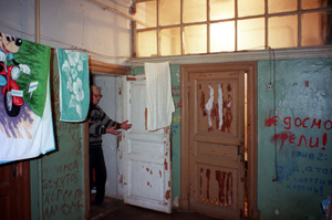 Это просто жизнь