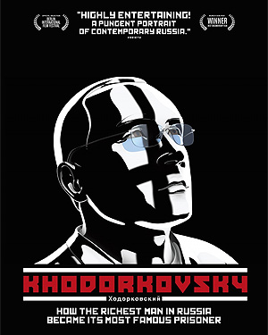 "Ходорковского" не берут