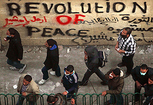 Египет: угроза военному совету