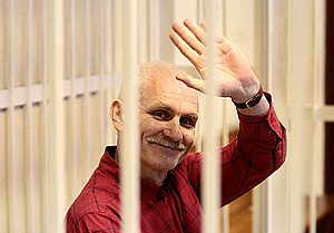 Правозащитник Беляцкий и его срок