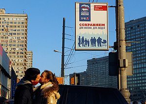 Мосгоризбирком все отрицает