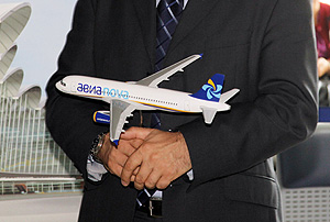 Добрая воля "Авиановы"