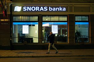 Банкир Антонов перед судом