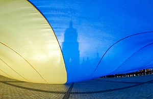 В Киеве ждут перспективы членства, которую ЕС никогда не предлагал