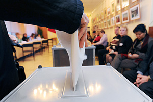 Выбор перед выборами