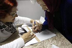 ЦИК рапортует о результатах