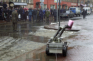 Бомба в центре города