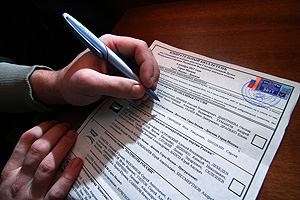 Госдуму выбирали всем миром