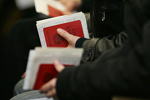 Уклонистов возьмут с митинга