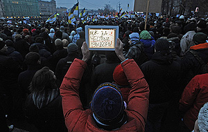 "Люди много улыбались. Это главное"