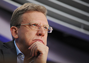 Кудрин о неприятном: неизбежном и вероятном