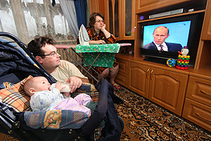 Прямой эфир Владимира Путина