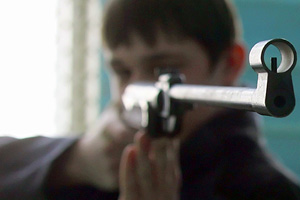 Это просто жизнь