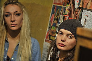 FEMEN обвиняет