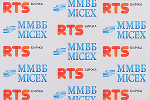 ММВБ-РТС: первый сбой