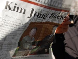 Комментируя смерть