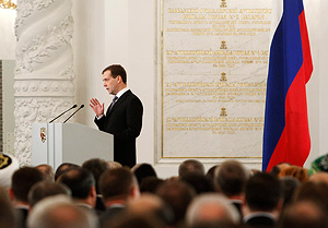 Президент инициирует реформу