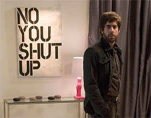 Удачное название