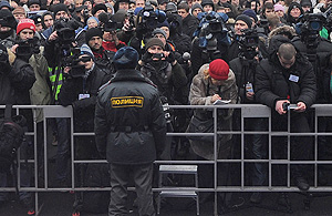 Оргкомитет отчитался по митингу