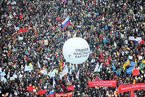 "За честные выборы". Продолжение