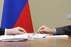 Медведев предложил дифференциацию