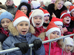 Куда пойти с детьми