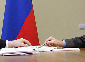 Медведев предложил дифференциацию