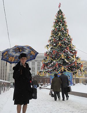 Тепло до Нового года
