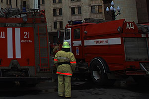 Пожар в МГУ