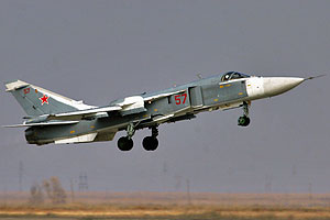 Су-24 взорвался на взлете