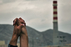 Иран вызвал беспокойство и осуждение