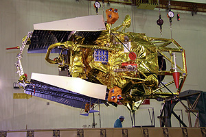 "Фобос-Грунт" изменил планы