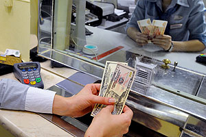 Узнай, что о тебе думает твой банк