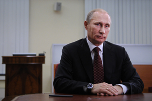 Путин приглашает к диалогу