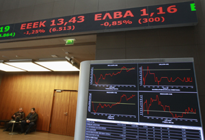 45 дней до дефолта Греции