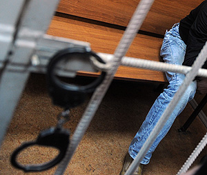 Каганскому предъявили обвинение