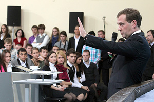 Медведев возвращается в университет