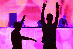 От рока до классики