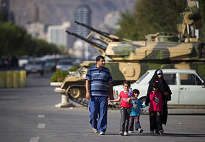 МАГАТЭ принял резолюцию по Ирану