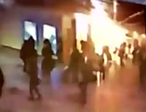 Теракт в "Домодедово": суд начинается