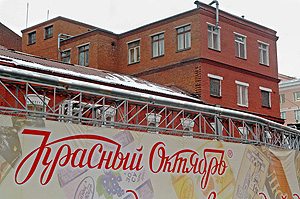 Хроники набережной из красного кирпича