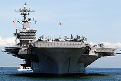 Флот США у берегов Ирана