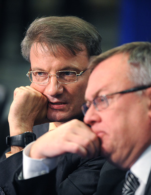 Госбанкиры с протянутой рукой