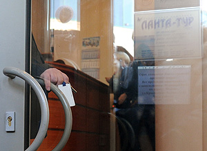 "Ланта-Тур" возобновляет работу