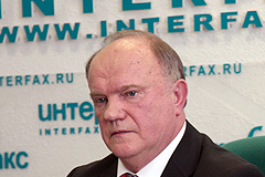 Зюганов хочет стать и президентом, и премьером