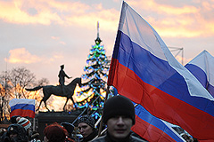 Сторонники Путина заявили о митинге