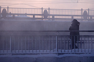 Такого не было 70 лет