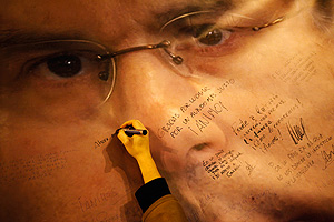 Бальтасара Гарсона спас срок давности