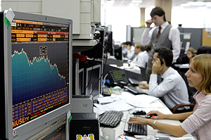 Инвесторы следят за кандидатом